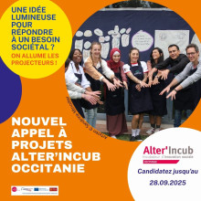 Visuel AAP Alter'Incub